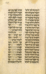 Kohelet (Ecclesiastes) [cont.].