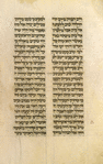 Kohelet (Ecclesiastes) [cont.].