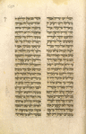 Kohelet (Ecclesiastes) [cont.].