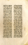 Kohelet (Ecclesiastes) [cont.].