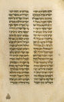 Kohelet (Ecclesiastes) [cont.].