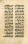Kohelet (Ecclesiastes) [cont.].