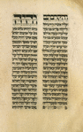 Torah reading for intermediate Sabbath of Sukkot [cont.].