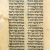 Torah reading for intermediate Sabbath of Sukkot [cont.].