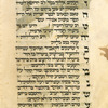 Haftarah for intermediate Sabbath of Sukkot [cont.].
