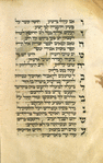Haftarah for intermediate Sabbath of Sukkot [cont.].