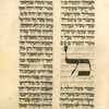 Torah reading for Shemini Atseret [cont.].