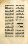 Torah reading for Shemini Atseret [cont.].