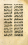 Torah reading for Shemini Atseret [cont.].