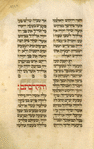 Torah reading for Shemini Atseret [cont.].
