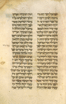 Torah reading for Shemini Atseret [cont.].