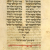 Haftarah for Shemini Atseret.