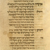 Piyut for Musaf for Shemini Atseret [cont.].