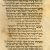 Piyut for Musaf for Shemini Atseret [cont.].