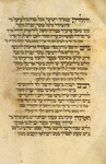 Piyut for Musaf for Shemini Atseret [cont.].