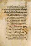 Piyut for Musaf for Shemini Atseret [cont.].