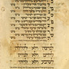 Piyut for Musaf for Shemini Atseret [cont.].