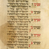 Piyut for Musaf for Shemini Atseret [cont.].