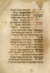 Piyut for evening prayer for Shemini Atseret and Simhat Torah.
