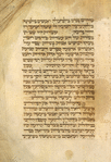 Piyut for evening prayer for Shemini Atseret and Simhat Torah [cont.].