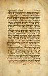 Piyut for evening prayer for Shemini Atseret and Simhat Torah [cont.].