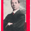 Mr. T. E. Dunville.