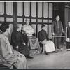 Keye Luke [center] and unidentified others in the stage production Flower Drum Song