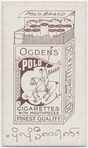Miss St. Clair.