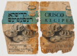 Ḳrisḳo resepies far der idisher balebosṭe
