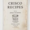Ḳrisḳo resepies far der idisher balebosṭe