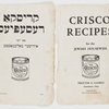 Ḳrisḳo resepies far der idisher balebosṭe
