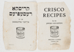 Ḳrisḳo resepies far der idisher balebosṭe