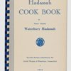 Hadassah cook book