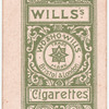 Flossie Wilkinson.