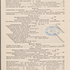 Spilker's Restaurant and Grill Room
