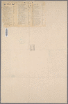 The Green-Wood cemetery 1897