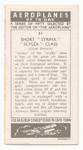 Short 'Syrinx'.