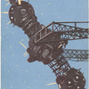 The Zeiss planetarium.