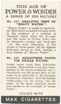 Analytic test of 'Heavy Water'.