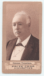 Denman Thompson.
