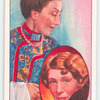 Louise Hampton.