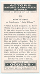 Keneth Kent.