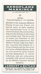Japan. Imperial Japanese Air Service.