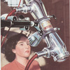 The X-ray tube.