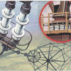 Rugby transmitter.