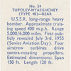 Tupolev-Myasishchey (type 40) - Bear.