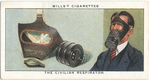 The civilian respirator.