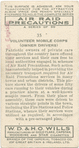 Volunteer mobile corps (owner drivers).