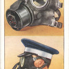 The civilian duty respirator.