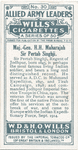 Maharajah Sir Pertab Singhji.